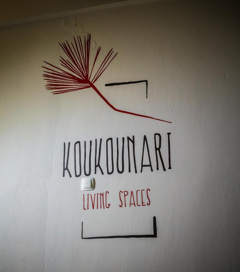 Koukounari Living Spaces Preweza Zewnętrze zdjęcie